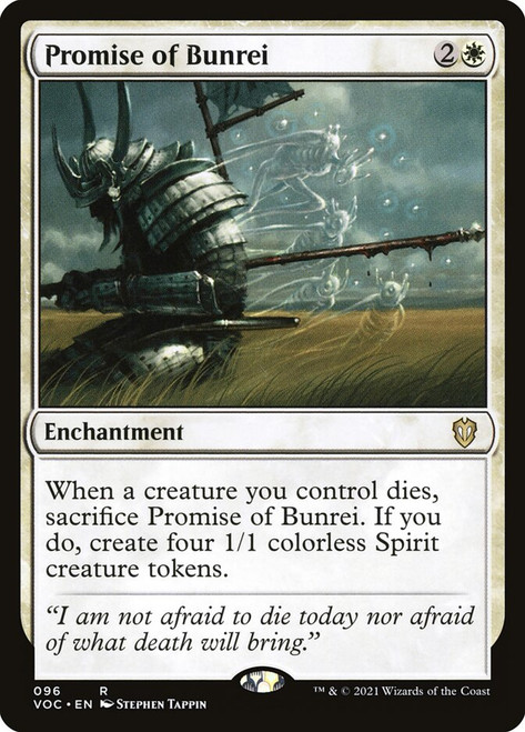 Promise of Bunrei\nInnistrad: Crimson Vow Commander\nSingle\nMagic The Gathering