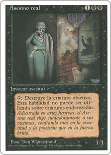 Royal Assassin
4th Edition - Spanish
Single
Magic The Gathering