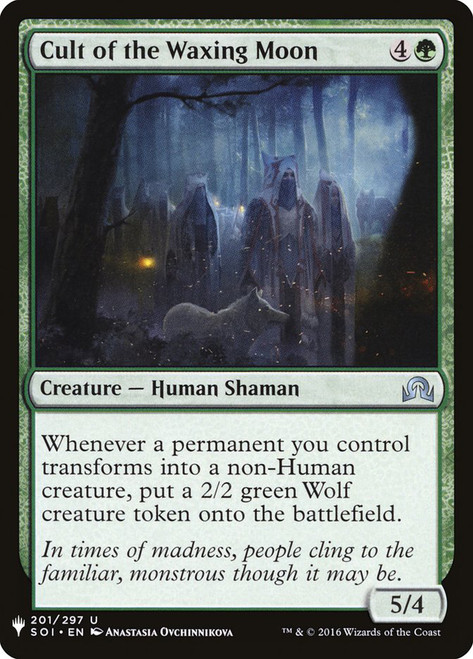 Cult of the Waxing Moon\nPlaneswalker Symbol Reprints\nSingle\nMagic The Gathering