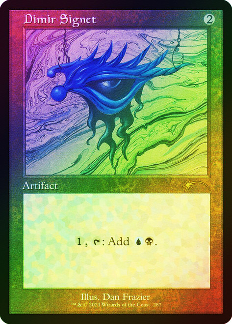 Dimir Signet (Secret Lair) (Retro Frame) (Foil Etched)\nPromo: General - Alternate Foil\nSingle\nMagic The Gathering