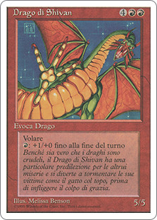 Shivan Dragon
4th Edition - Italian
Single
Magic The Gathering