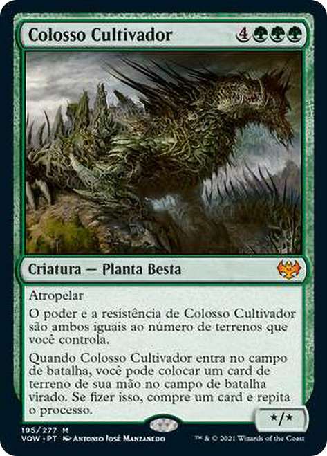 Cultivator Colossus | Innistrad: Crimson Vow | Star City Games