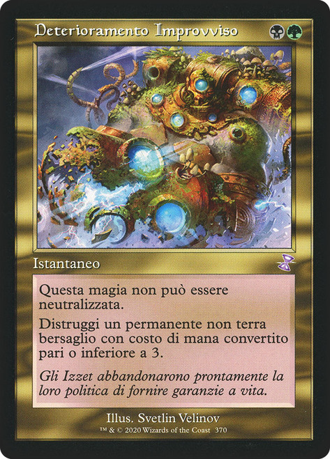 Abrupt Decay (Retro Frame) | Time Spiral Remastered - Timeshifted