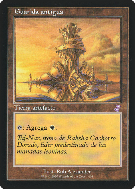 Ancient Den (Retro Frame)\nTime Spiral Remastered - Timeshifted - Spanish\nSingle\nMagic The Gathering