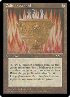 Ashnod's Cylix\nAlliances - Spanish\nSingle\nMagic The Gathering