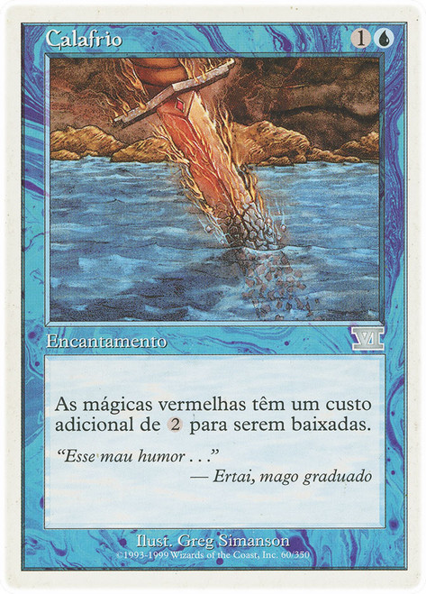 Boil\n6th Edition - Portuguese\nSingle\nMagic The Gathering