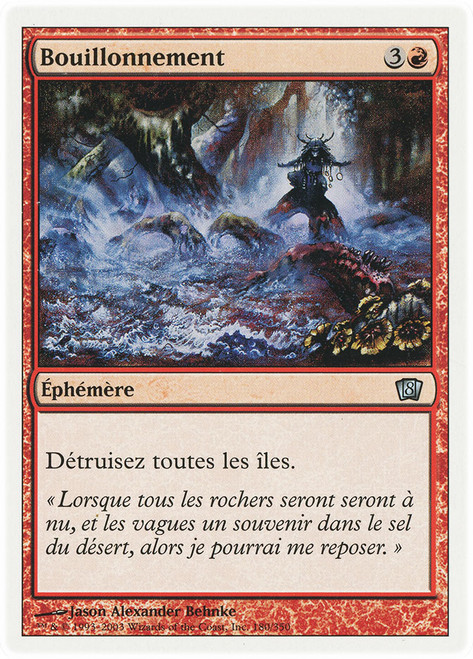 Boil__11230.1641918835.jpg?c=2