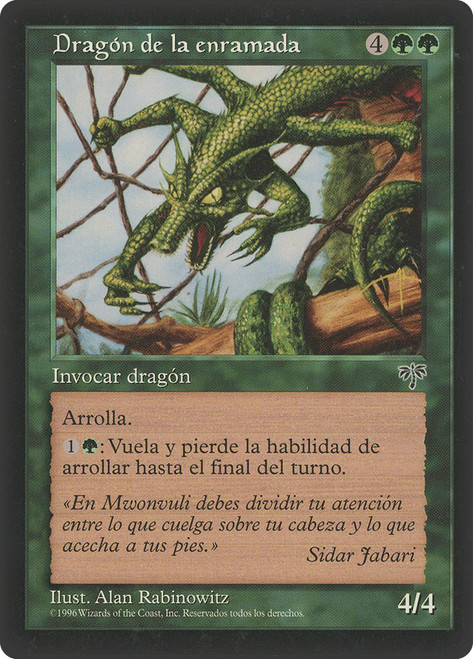 【PSA10】MTG 現実チップ foil ドラブ セトブ産 PSA10 MTG The Wandering Emperor PWCS 2022 Autumn Promo Japanese