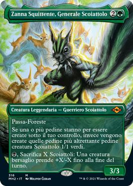 Chatterfang, Squirrel General (Borderless)\nModern Horizons 2 - Variants - Italian\nSingle\nMagic The Gathering