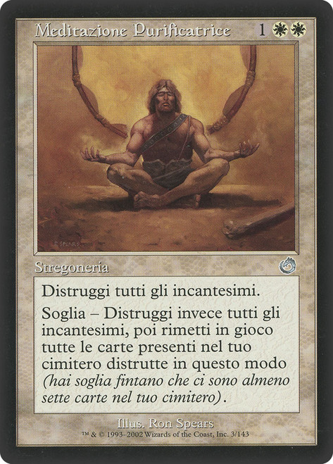Cleansing Meditation\nTorment - Italian\nSingle\nMagic The Gathering