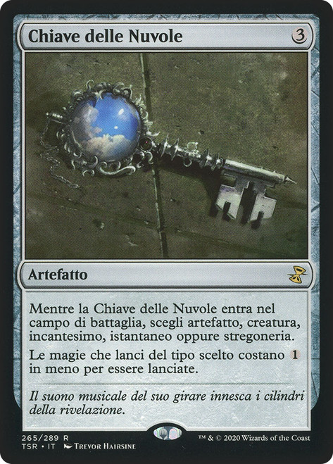 未使用】MTG 雲の鍵/Cloud Key プレイマット 未使用】MTG 雲の鍵/Cloud