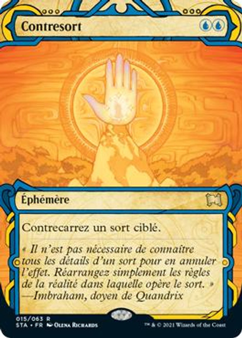 Counterspell (Foil Etched) | Strixhaven Mystical Archive - Foil 