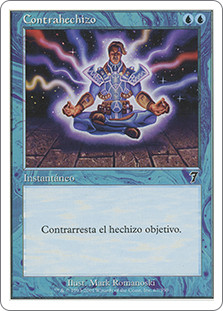 対抗呪文　7版　FOIL　中文　MTG Counterspell | 7th Edition - Japanese | Star City Games