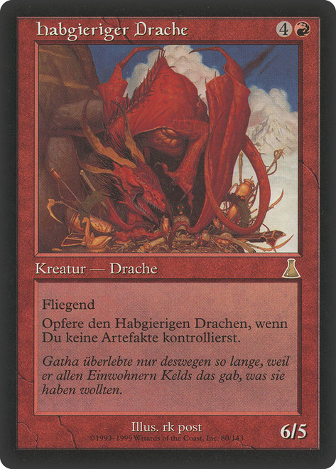 MTG【Foil】欲深きドラゴン/Covetous Dragon [UDS] Foil】《欲