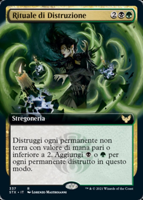 MTG　死の影　定業 / Culling Ritual　Despark MTG 死の影 定業 / Culling Ritual Despark MTG Culling Ritual