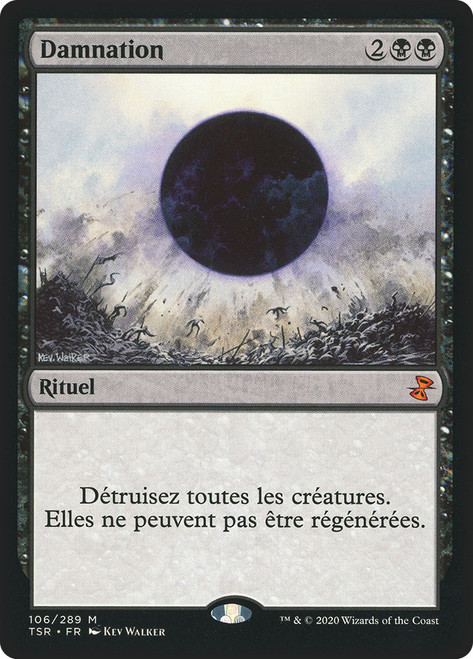 【プレイマット】MTG　滅び/Damnation 新品 プレイマット 滅び Damnation イラスト トレーディング