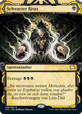 Dark Ritual\nStrixhaven Mystical Archive - German\nSingle\nMagic The Gathering
