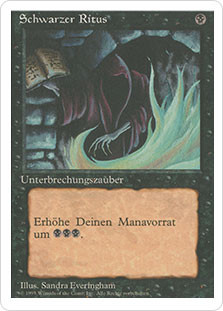 Dark Ritual\n3rd Edition/Revised - German\nSingle\nMagic The Gathering