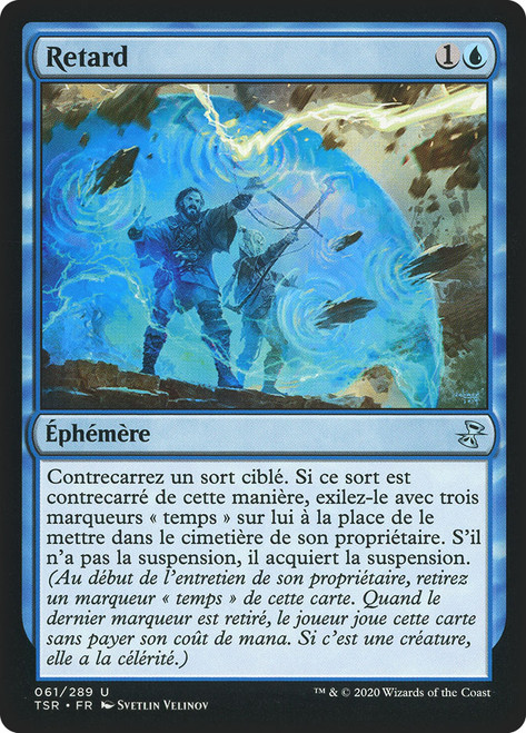 MTG  時のらせん   Time Spiral TimeSpiral__59371.1648837573.