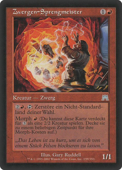 Dwarven Blastminer\nOnslaught - German\nSingle\nMagic The Gathering