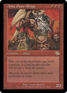 Dwarven Bloodboiler\nJudgment - Portuguese\nSingle\nMagic The Gathering