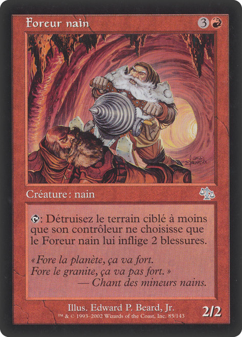 Dwarven Driller\nJudgment - French\nSingle\nMagic The Gathering