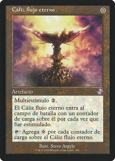 Everflowing Chalice (Retro Frame)\nTime Spiral Remastered - Timeshifted - Spanish\nSingle\nMagic The Gathering