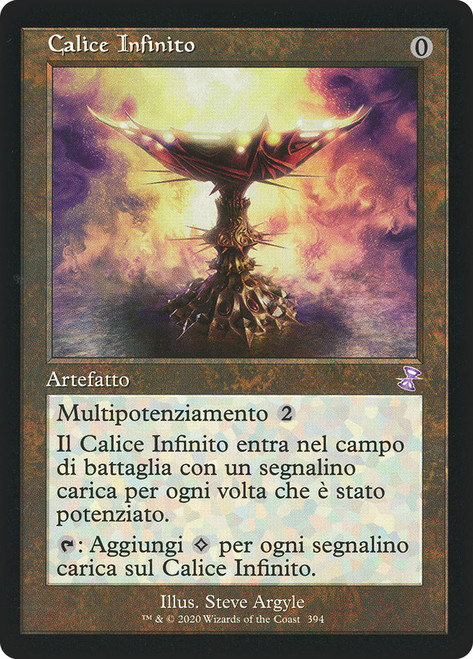 Everflowing Chalice (Retro Frame)\nTime Spiral Remastered - Timeshifted - Italian\nSingle\nMagic The Gathering