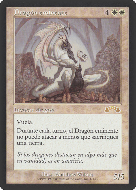 Exalted Dragon\nExodus - Spanish\nSingle\nMagic The Gathering