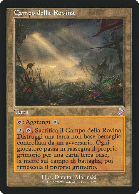 Field of Ruin (Retro Frame)\nTime Spiral Remastered - Timeshifted - Italian\nSingle\nMagic The Gathering