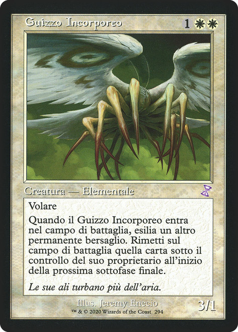 MTG ビビ 321)□ボーダーレス□《迷える黒魔道士、ビビ/Vivi Ornitier