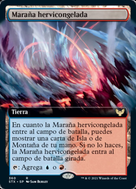 Frostboil Snarl (Extended Art)\nStrixhaven: School of Mages - Variants - Spanish\nSingle\nMagic The Gathering