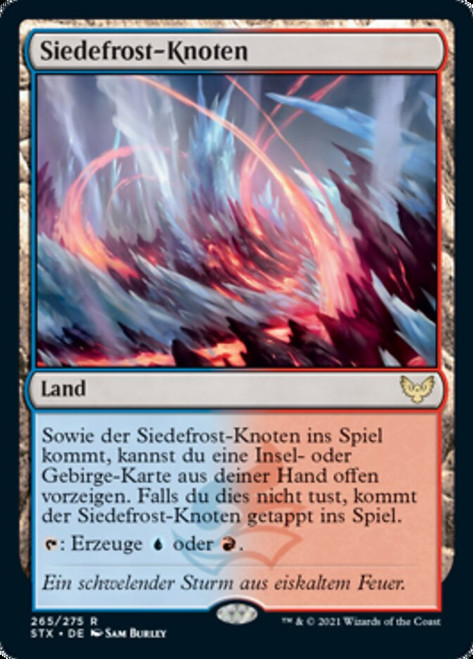 Frostboil Snarl\nStrixhaven: School of Mages - German\nSingle\nMagic The Gathering