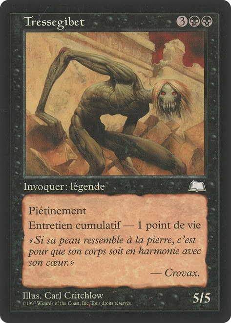 Gallowbraid\nWeatherlight - French\nSingle\nMagic The Gathering