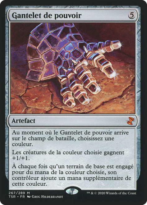 Gauntlet of Power | Time Spiral Remastered | Star City Games