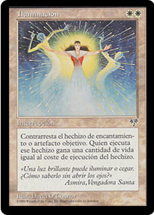 Illumination\nMirage - Spanish\nSingle\nMagic The Gathering