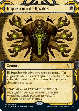 Inquisition of Kozilek | Strixhaven Mystical Archive | Star City Games