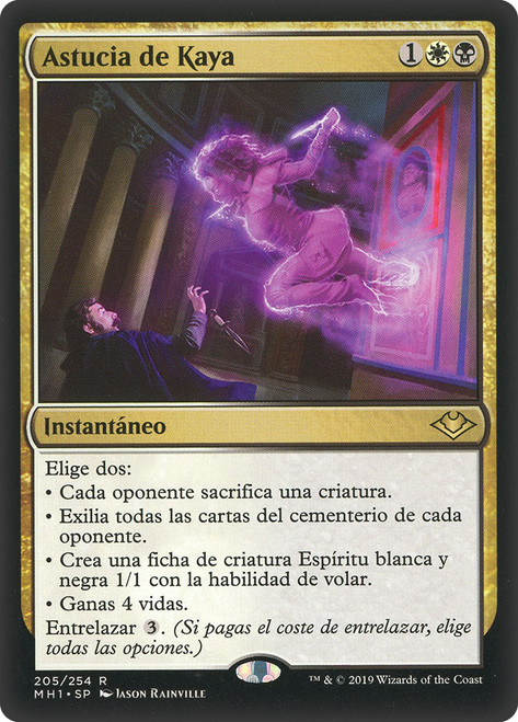 Kaya's Guile\nModern Horizons - Spanish\nSingle\nMagic The Gathering