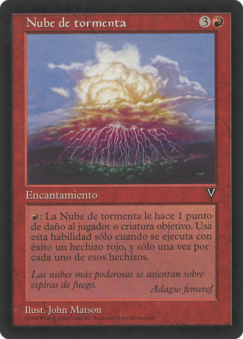 Lightning Cloud\nVisions - Spanish\nSingle\nMagic The Gathering