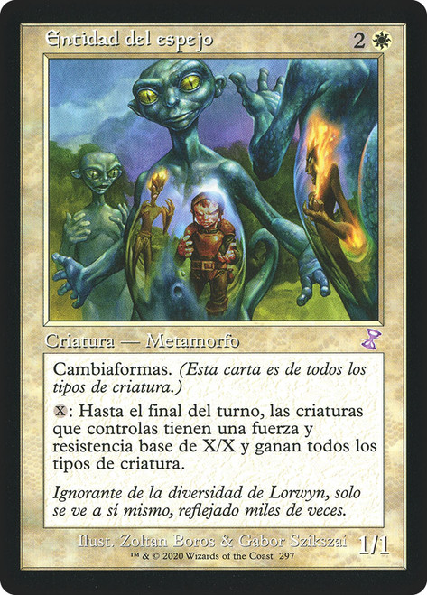 Mirror Entity (Retro Frame)\nTime Spiral Remastered - Timeshifted - Spanish\nSingle\nMagic The Gathering