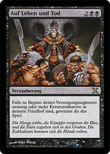 Mortal Combat\n10th Edition - German\nSingle\nMagic The Gathering