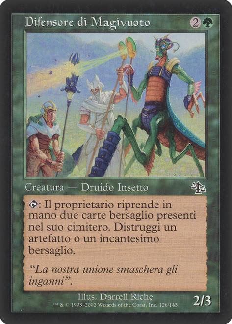 Nullmage Advocate\nJudgment - Italian\nSingle\nMagic The Gathering