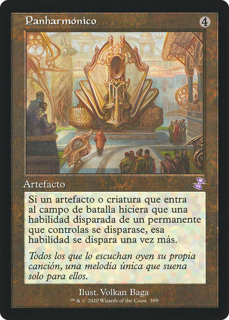 Panharmonicon (Retro Frame)\nTime Spiral Remastered - Timeshifted - Spanish\nSingle\nMagic The Gathering