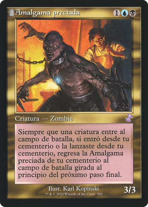 Prized Amalgam | Time Spiral Remastered | Star City Games