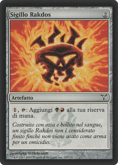Rakdos Signet\nDissension - Italian\nSingle\nMagic The Gathering