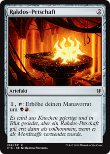 Rakdos Signet\nCommander: 2016 Edition - German\nSingle\nMagic The Gathering