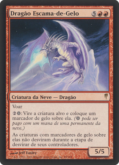 MTG 霧氷鱗のドラゴン/Rimescale Dragon 日本語【Foil】 霧氷鱗のドラゴン [CSP] 【BIGWEB | MTG】日本最大級の激安