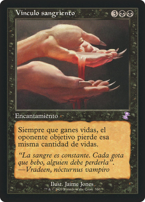 Sanguine Bond (Retro Frame)\nTime Spiral Remastered - Timeshifted - Spanish\nSingle\nMagic The Gathering
