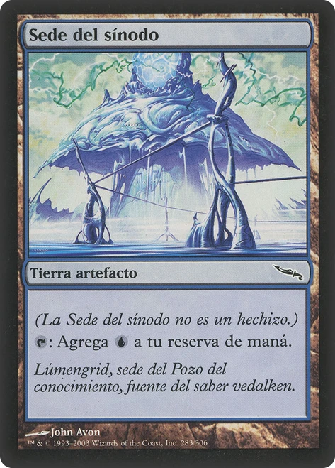 Seat of the Synod\nMirrodin - Spanish\nSingle\nMagic The Gathering