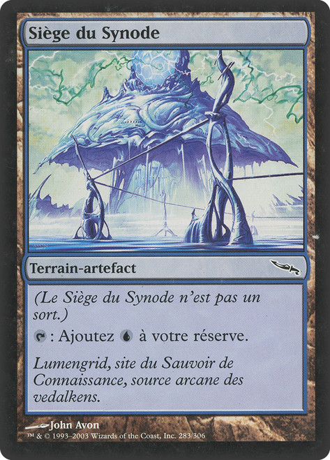 Seat of the Synod\nMirrodin - French\nSingle\nMagic The Gathering